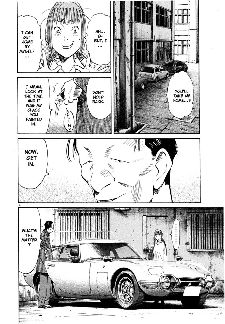 Read 20th Century Boys EN Manga Online