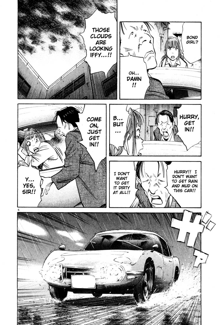 Read 20th Century Boys EN Manga Online