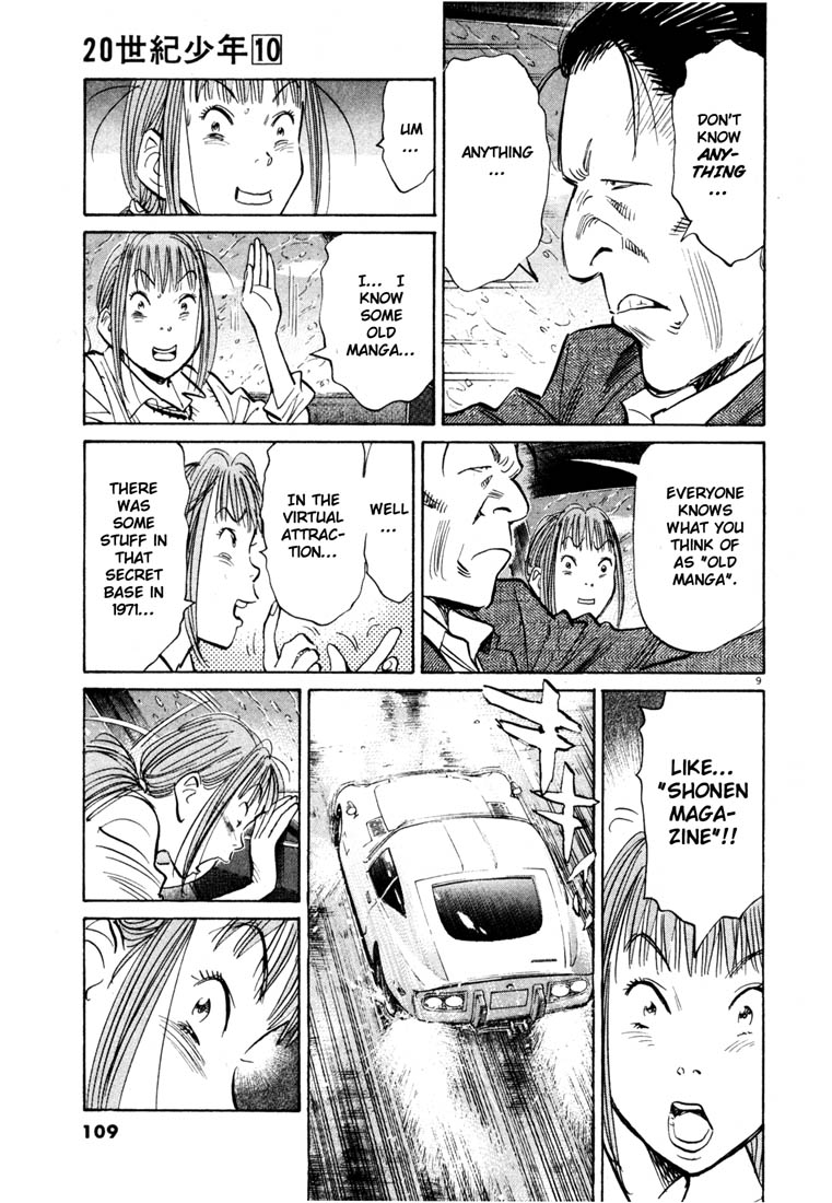 Read 20th Century Boys EN Manga Online