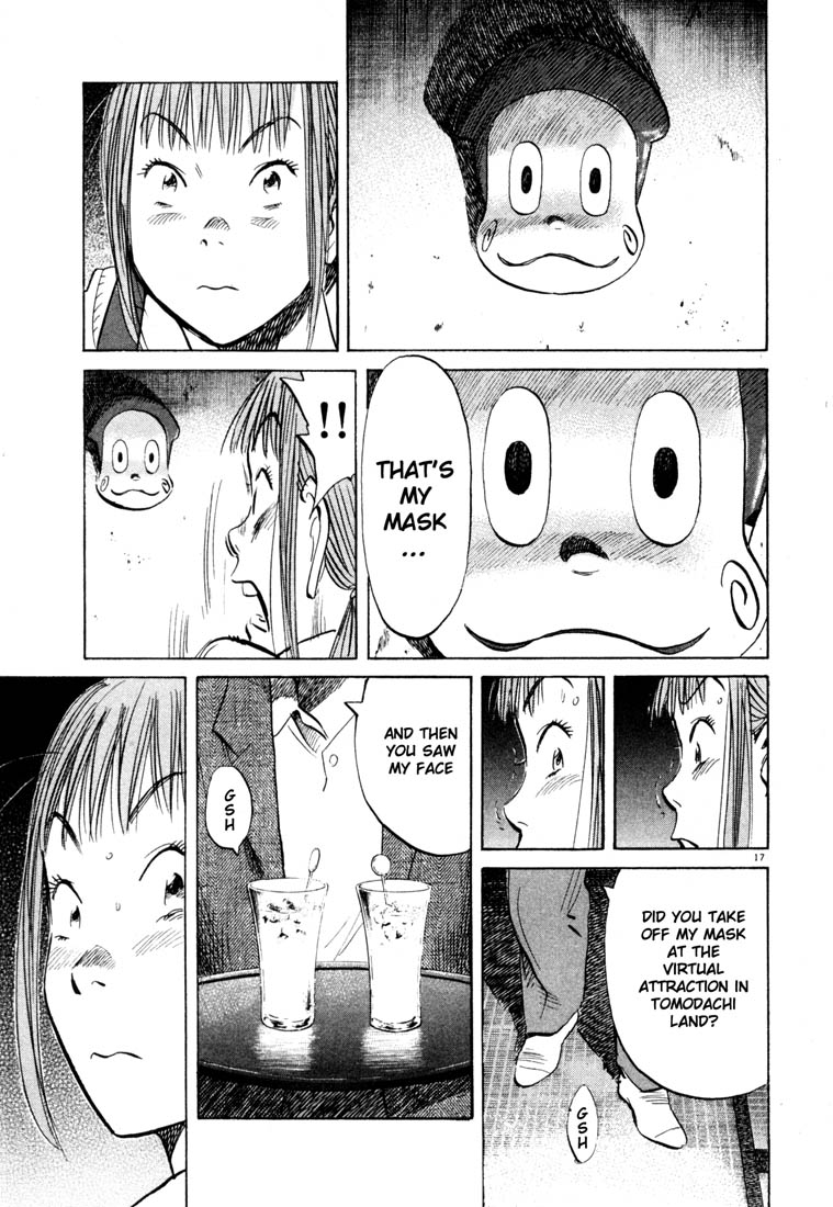 Read 20th Century Boys EN Manga Online