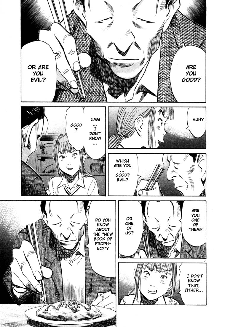Read 20th Century Boys EN Manga Online