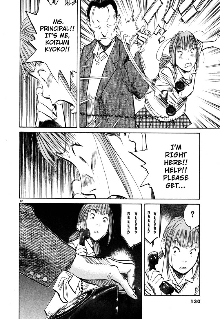 Read 20th Century Boys EN Manga Online
