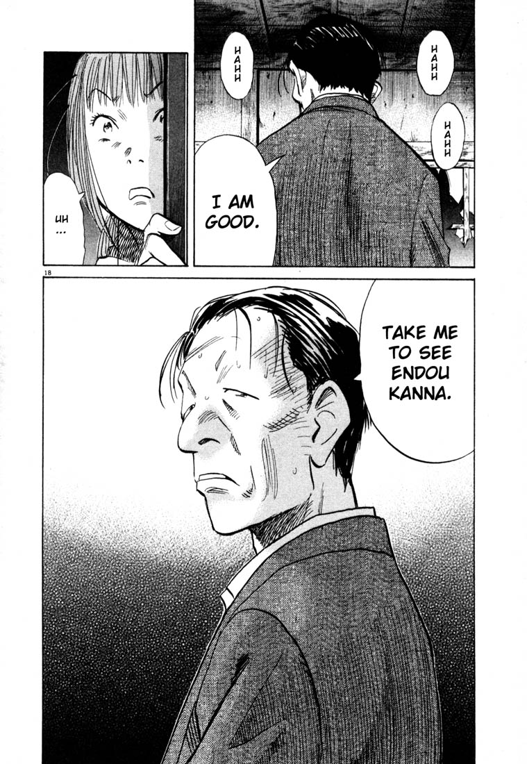 Read 20th Century Boys EN Manga Online