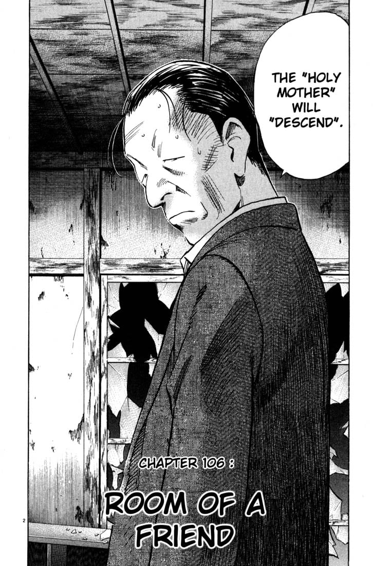 Read 20th Century Boys EN Manga Online