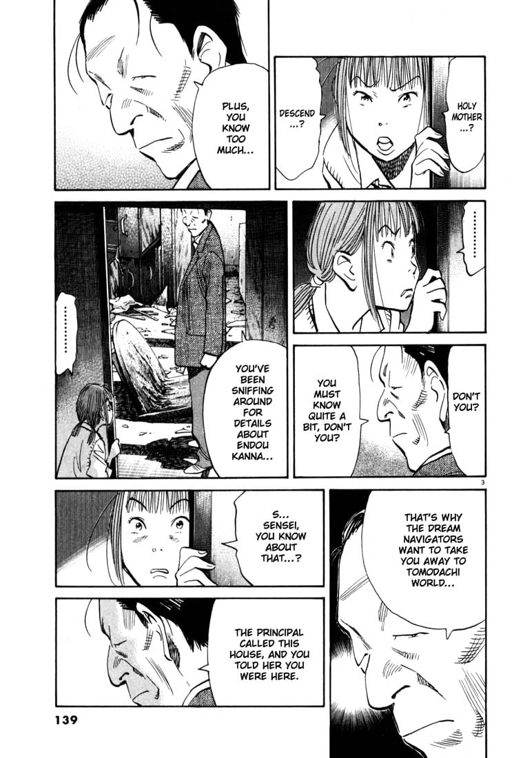 Read 20th Century Boys EN Manga Online
