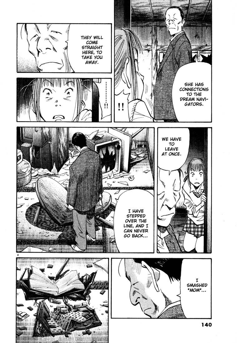 Read 20th Century Boys EN Manga Online