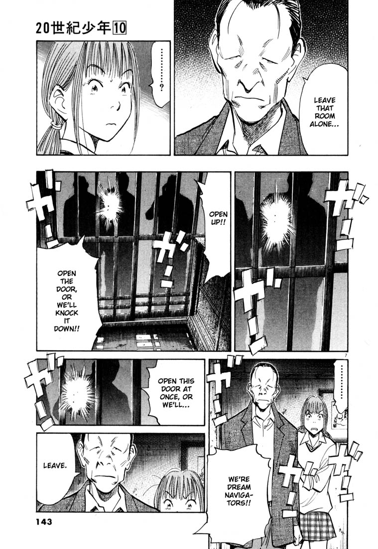 Read 20th Century Boys EN Manga Online