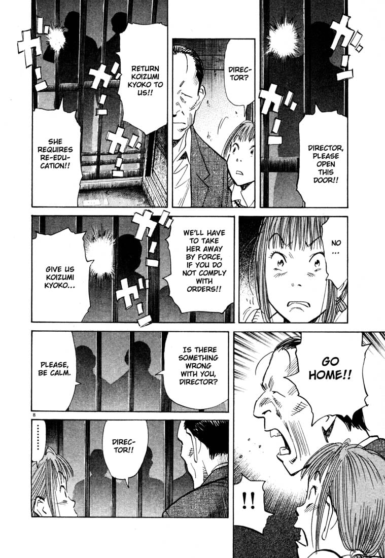 Read 20th Century Boys EN Manga Online