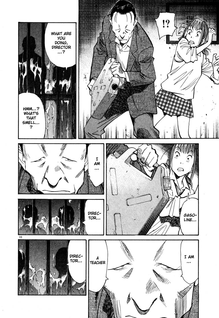 Read 20th Century Boys EN Manga Online