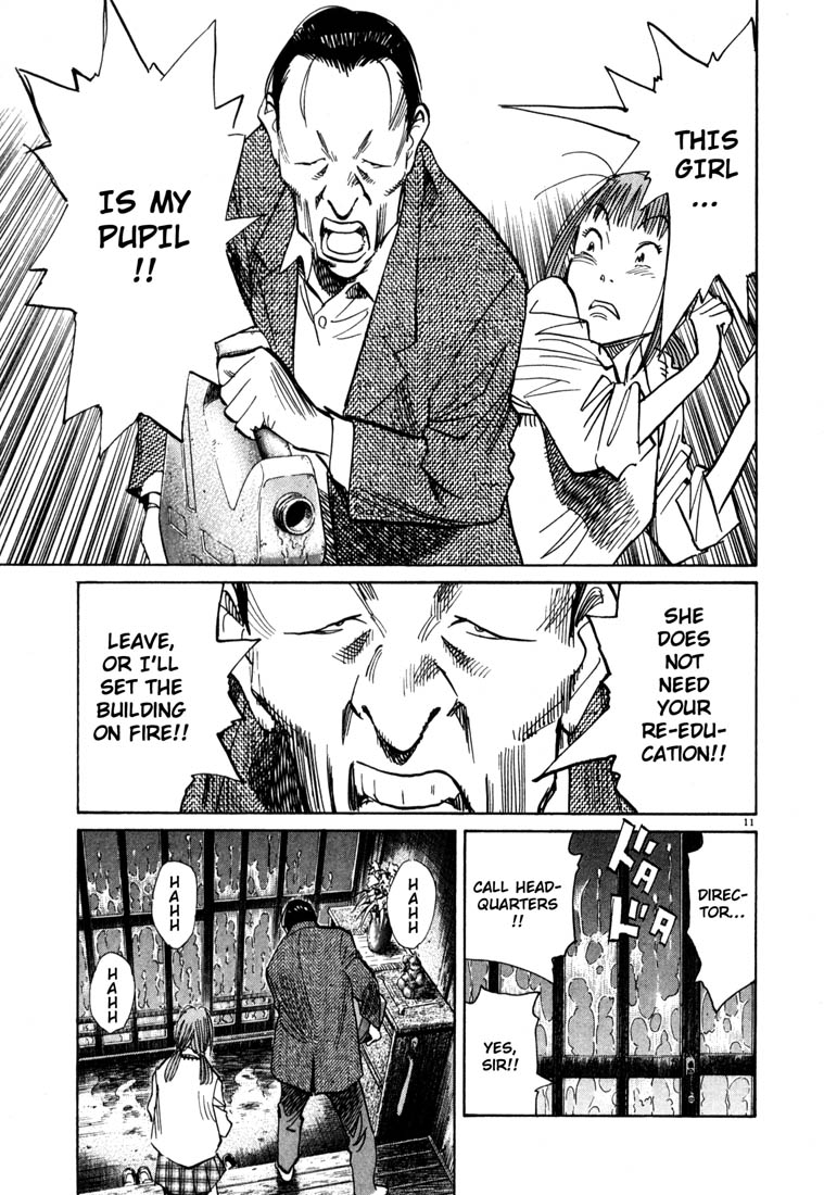 Read 20th Century Boys EN Manga Online