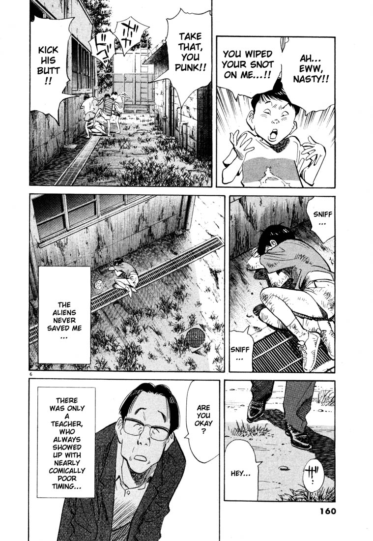 Read 20th Century Boys EN Manga Online