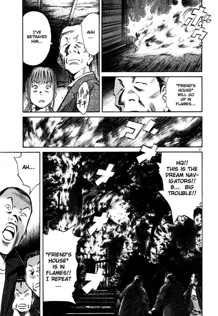 Read 20th Century Boys EN Manga Online