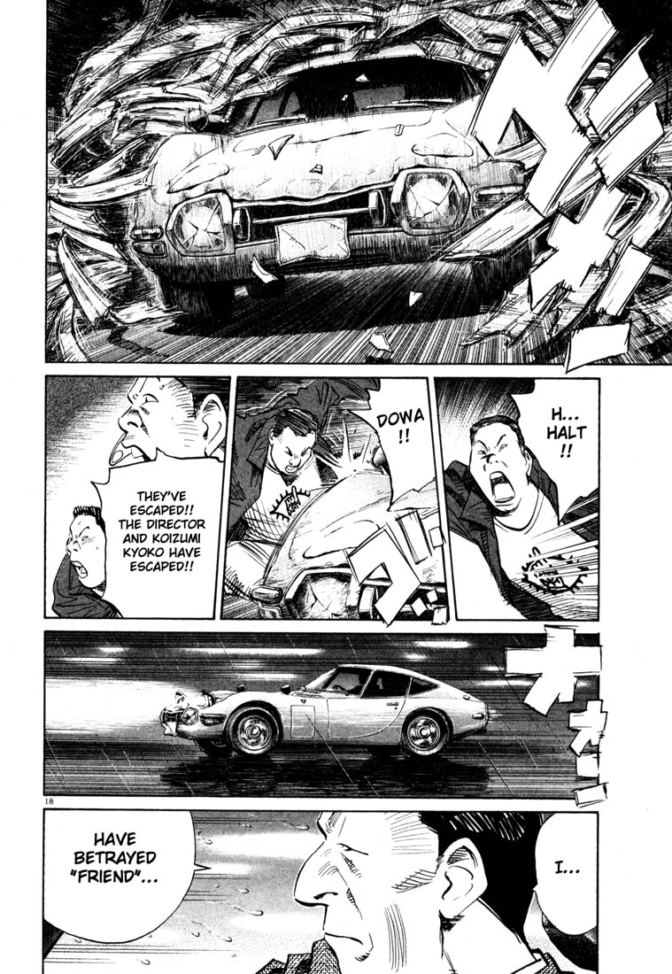 Read 20th Century Boys EN Manga Online