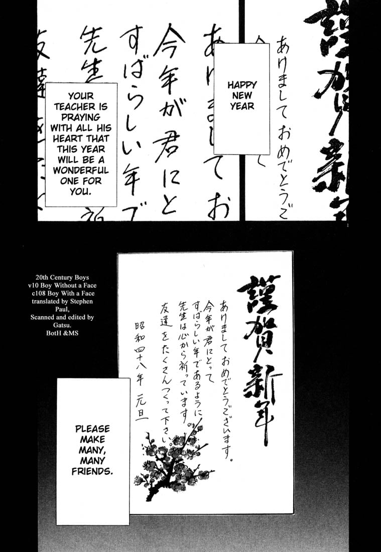Read 20th Century Boys EN Manga Online