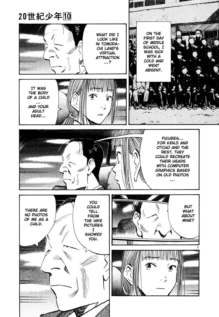 Read 20th Century Boys EN Manga Online