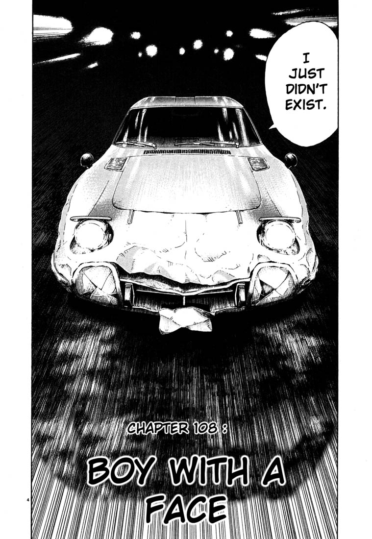 Read 20th Century Boys EN Manga Online
