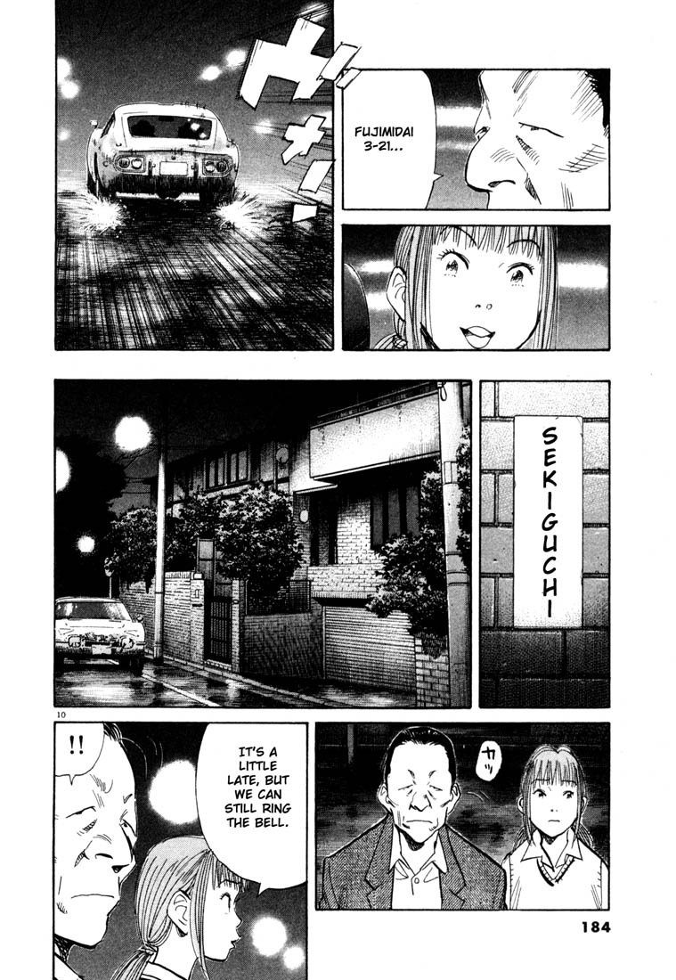 Read 20th Century Boys EN Manga Online