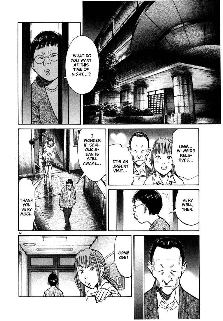 Read 20th Century Boys EN Manga Online