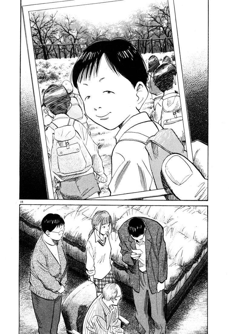 Read 20th Century Boys EN Manga Online