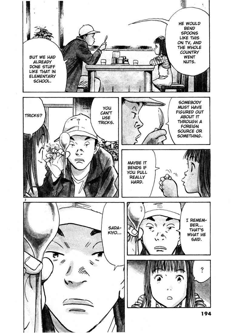 Read 20th Century Boys EN Manga Online