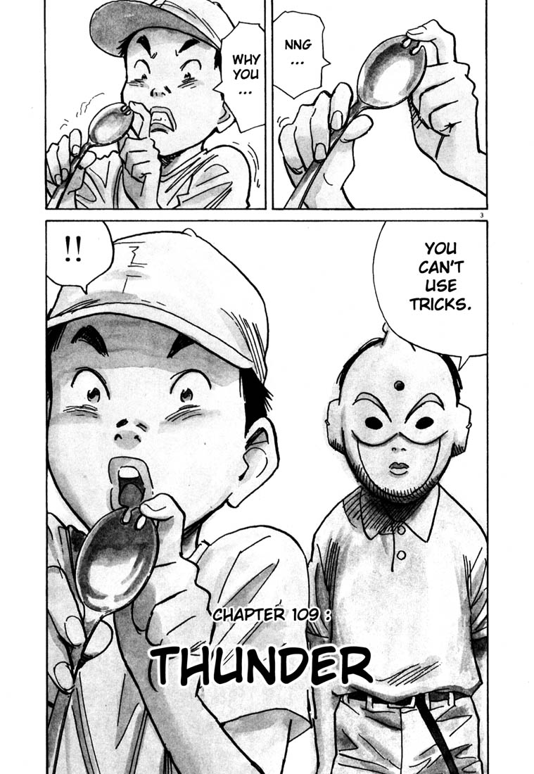 Read 20th Century Boys EN Manga Online