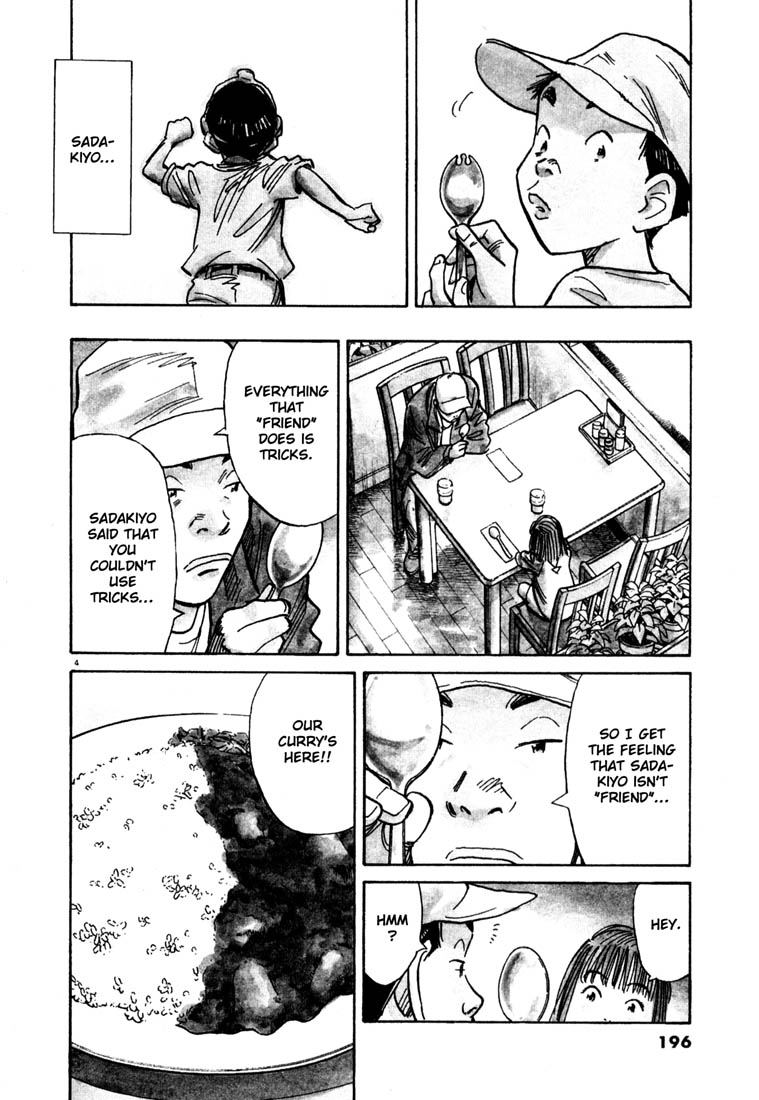Read 20th Century Boys EN Manga Online