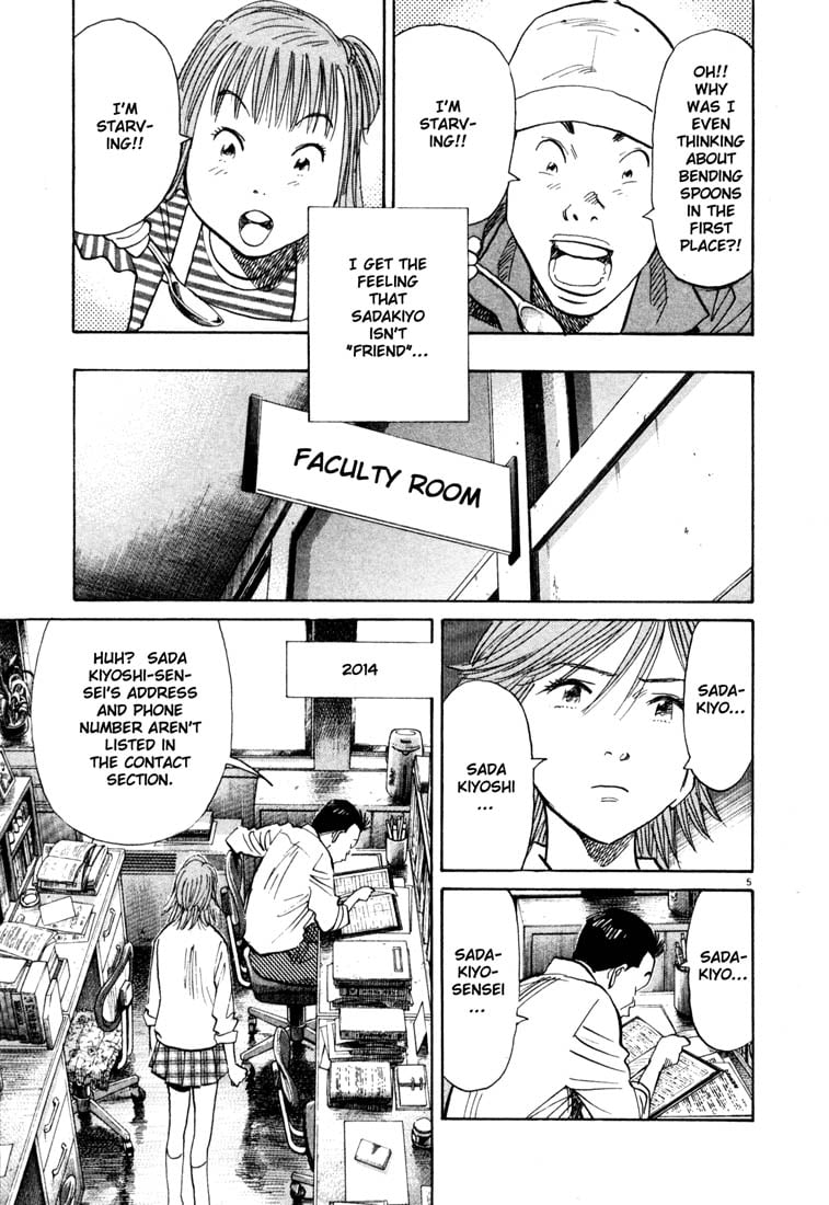 Read 20th Century Boys EN Manga Online