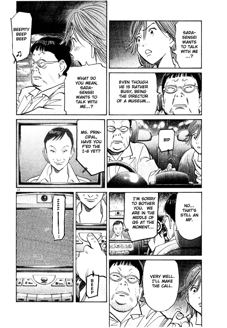 Read 20th Century Boys EN Manga Online