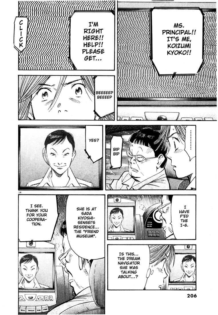 Read 20th Century Boys EN Manga Online