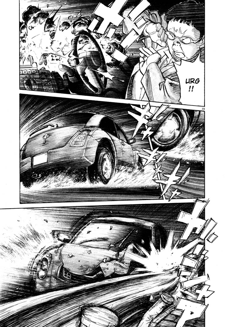 Read 20th Century Boys EN Manga Online