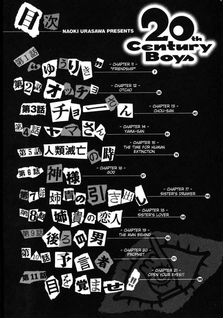 Read 20th Century Boys EN Manga Online