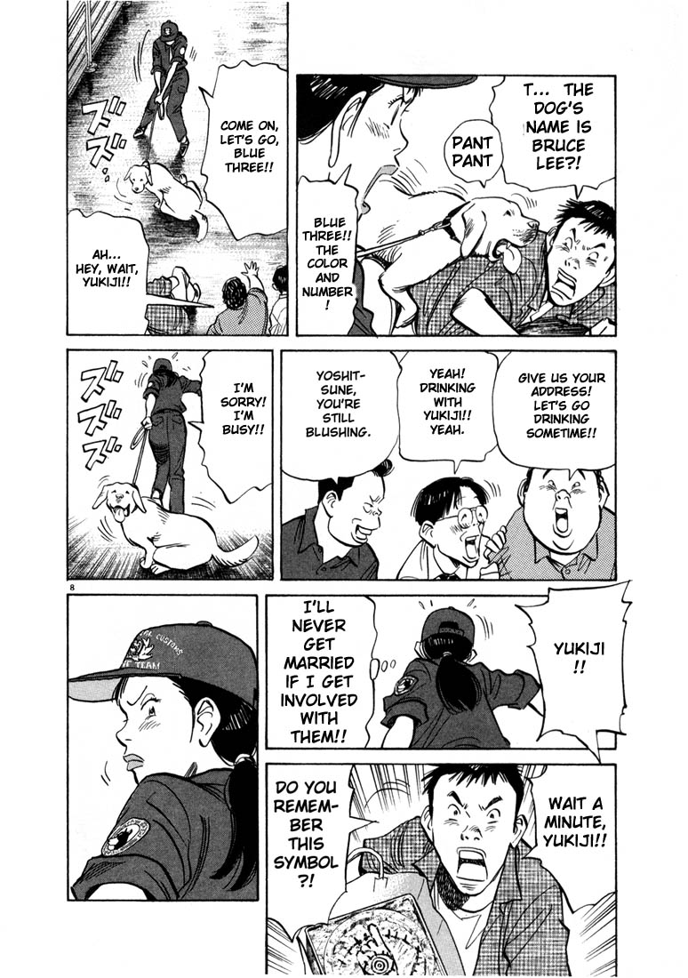 Read 20th Century Boys EN Manga Online