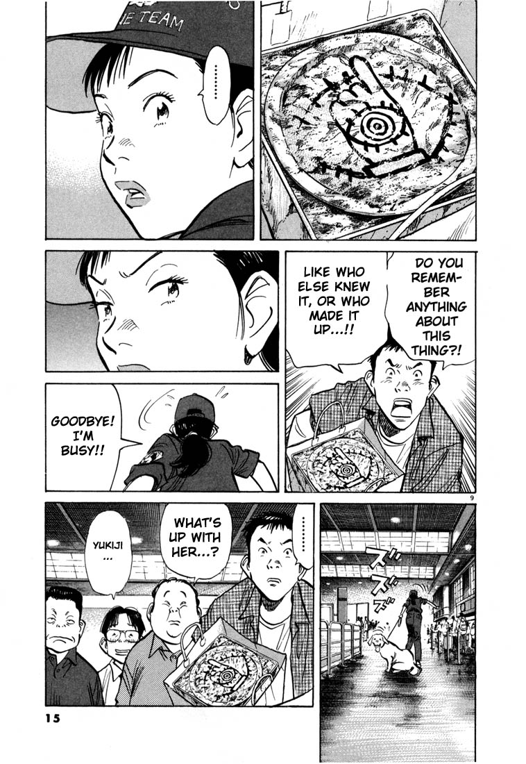 Read 20th Century Boys EN Manga Online