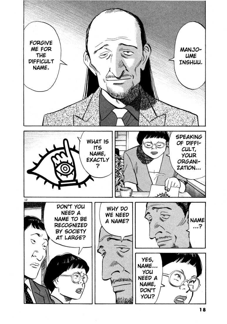 Read 20th Century Boys EN Manga Online