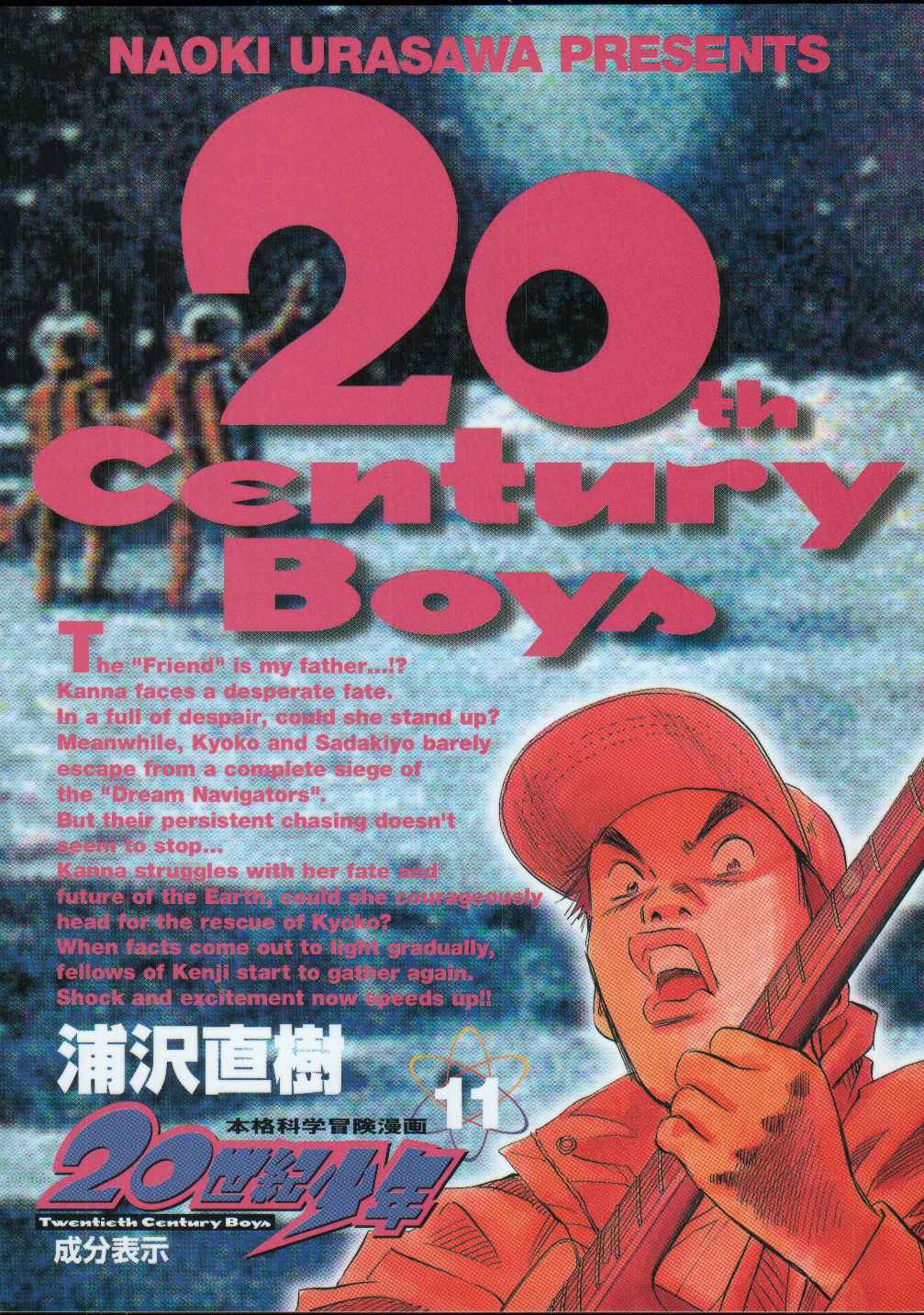 Read 20th Century Boys EN Manga Online