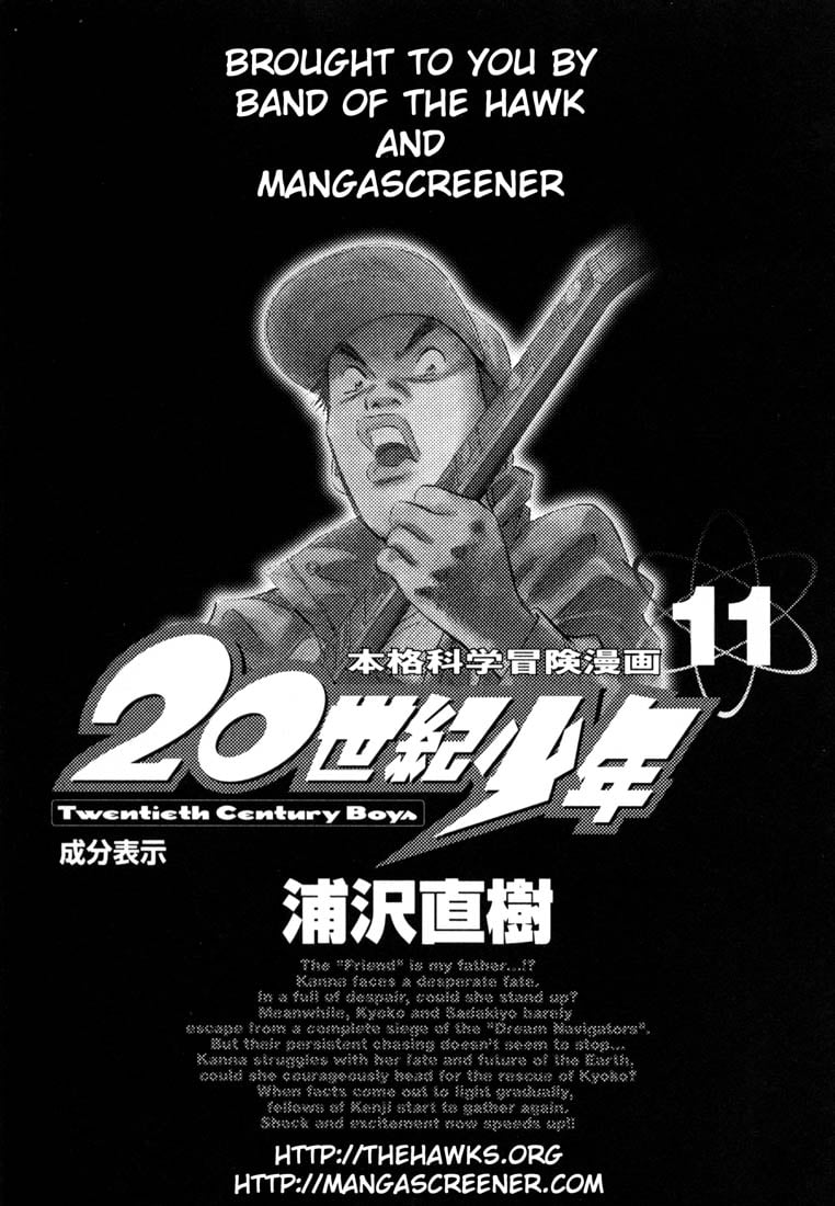 Read 20th Century Boys EN Manga Online