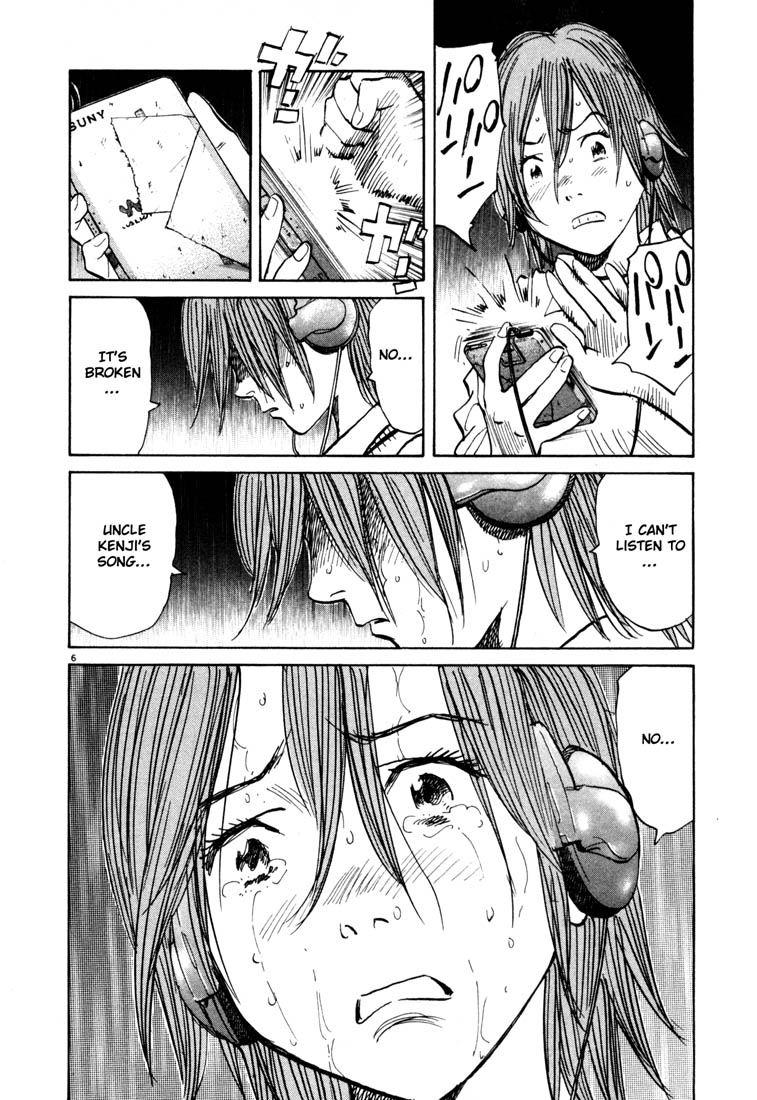Read 20th Century Boys EN Manga Online