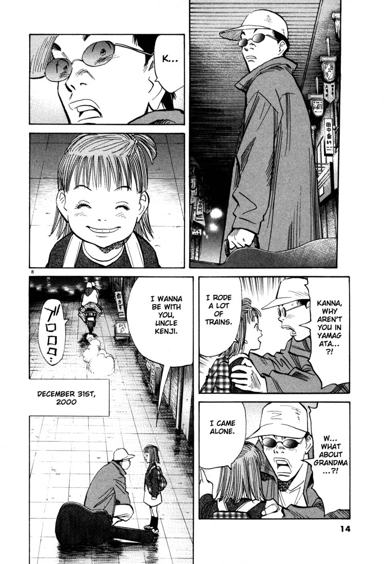 Read 20th Century Boys EN Manga Online