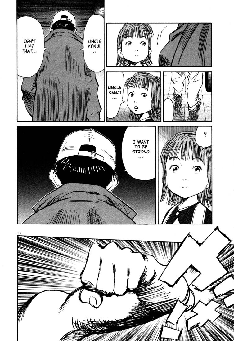 Read 20th Century Boys EN Manga Online
