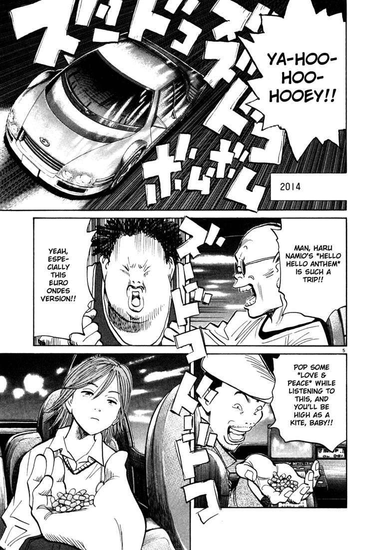 Read 20th Century Boys EN Manga Online
