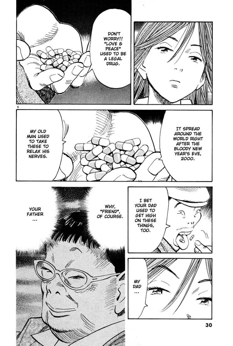 Read 20th Century Boys EN Manga Online