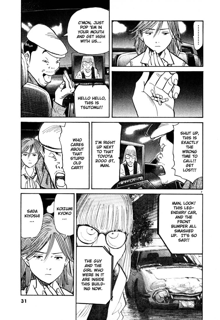 Read 20th Century Boys EN Manga Online