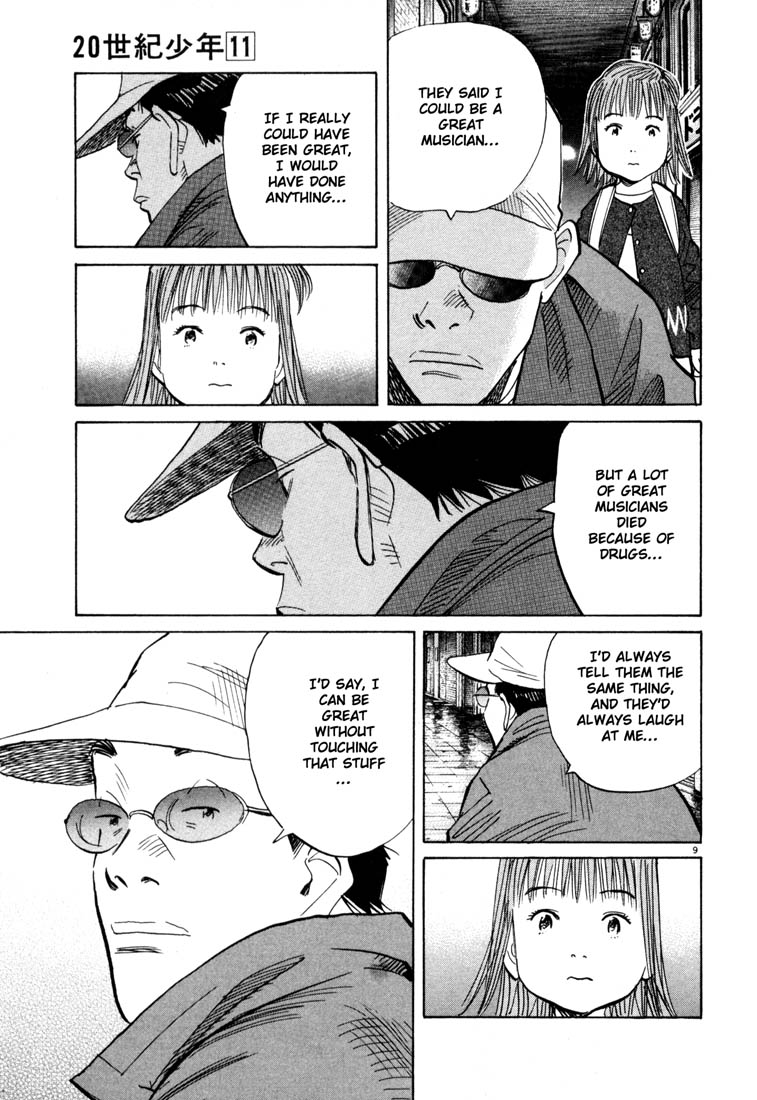 Read 20th Century Boys EN Manga Online