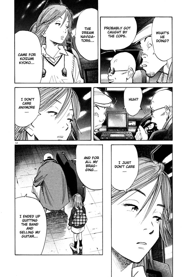 Read 20th Century Boys EN Manga Online