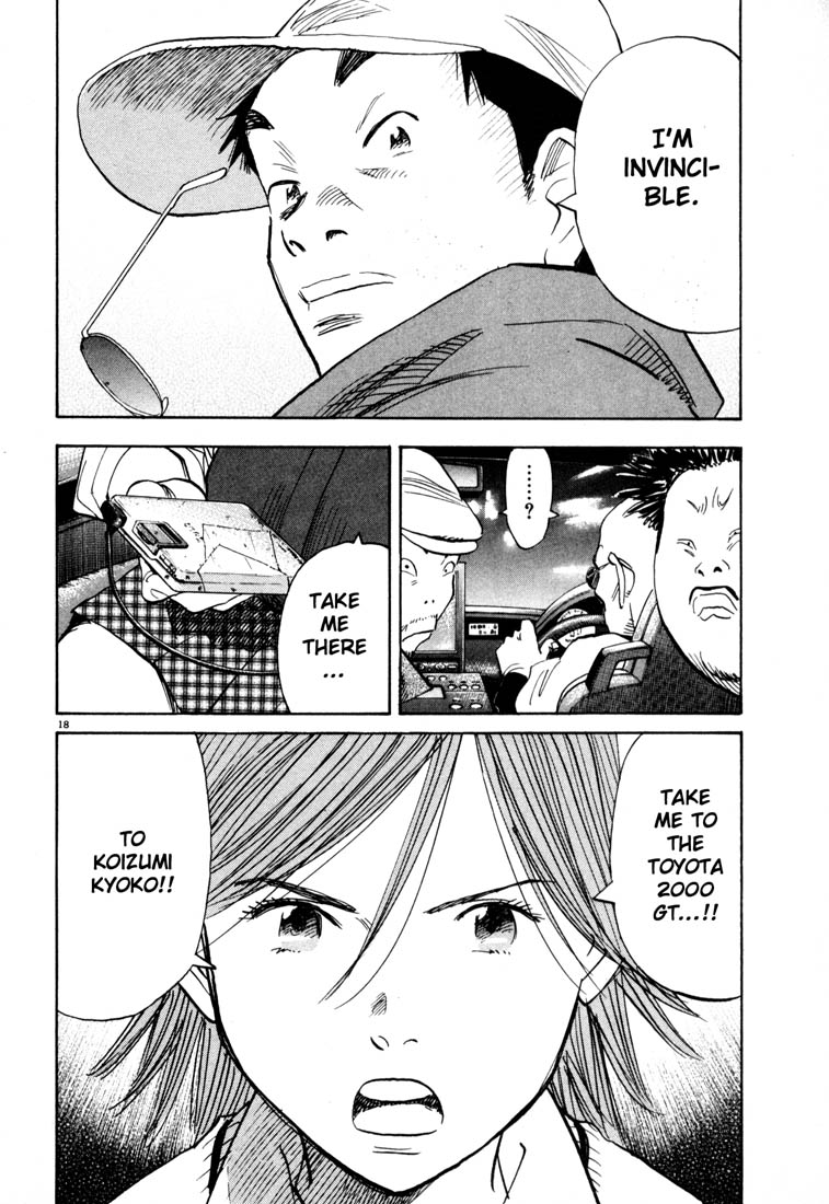 Read 20th Century Boys EN Manga Online