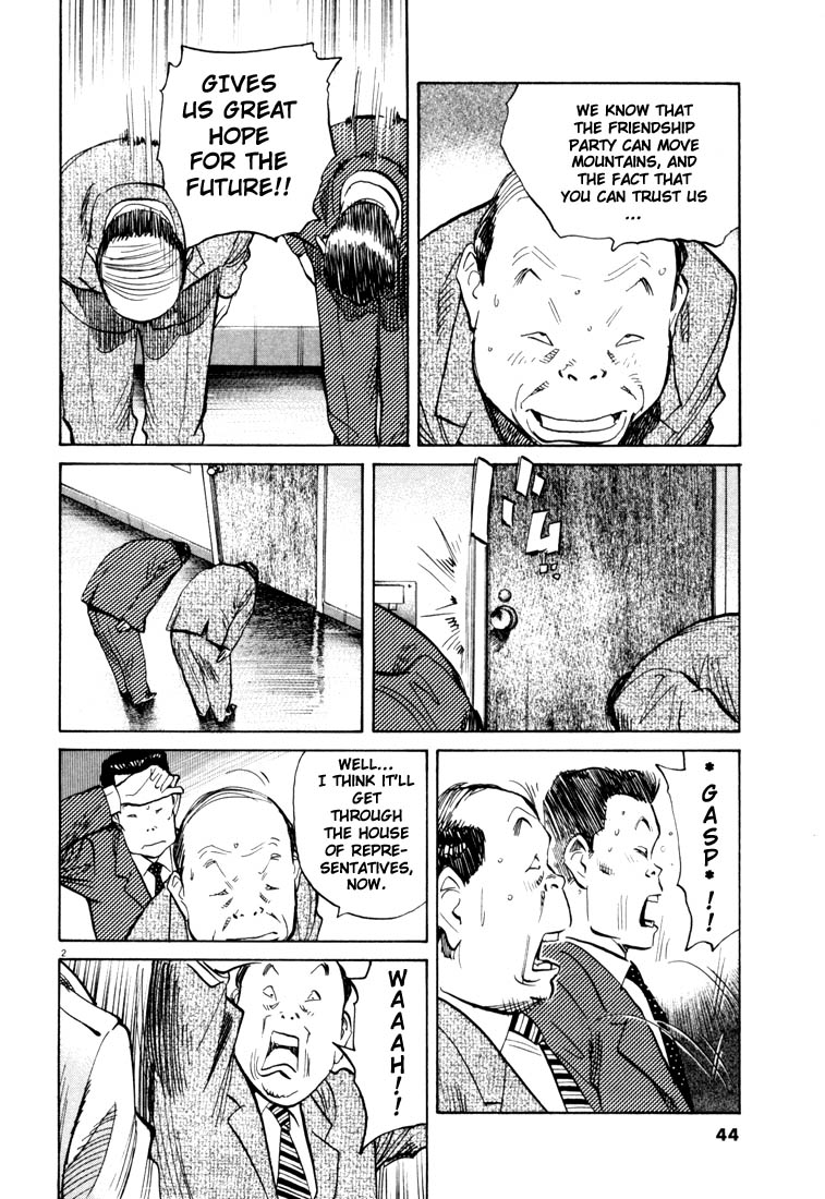 Read 20th Century Boys EN Manga Online