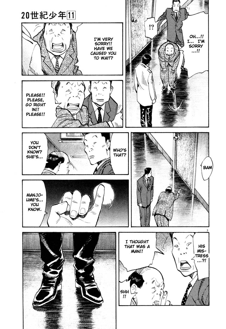 Read 20th Century Boys EN Manga Online