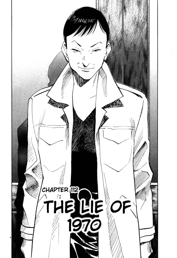 Read 20th Century Boys EN Manga Online