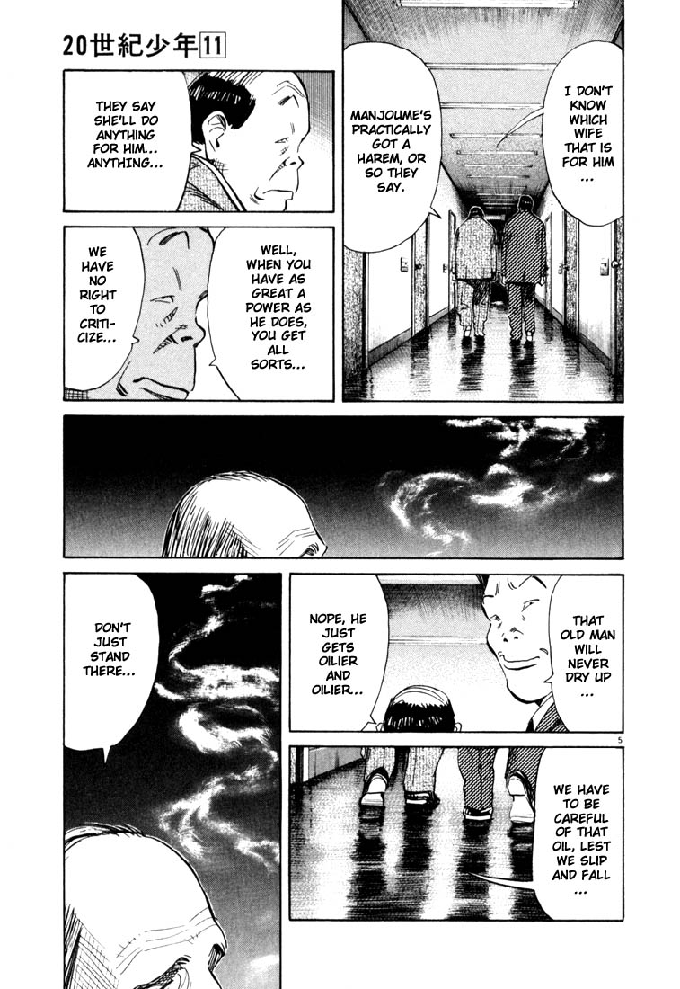 Read 20th Century Boys EN Manga Online