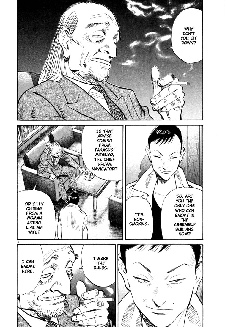 Read 20th Century Boys EN Manga Online